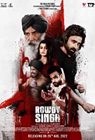 Rowdy Singh 2022 ORG DVD Rip full movie download